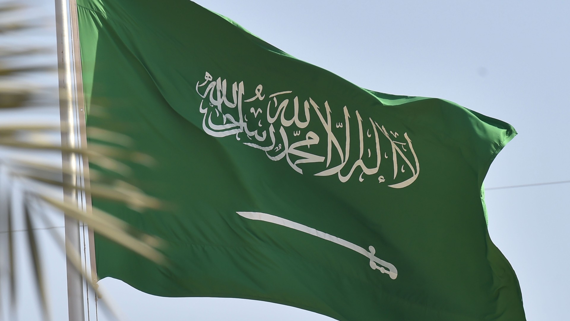 FG Urges Public Calm Following Saudi Arabia Visa Cancellation