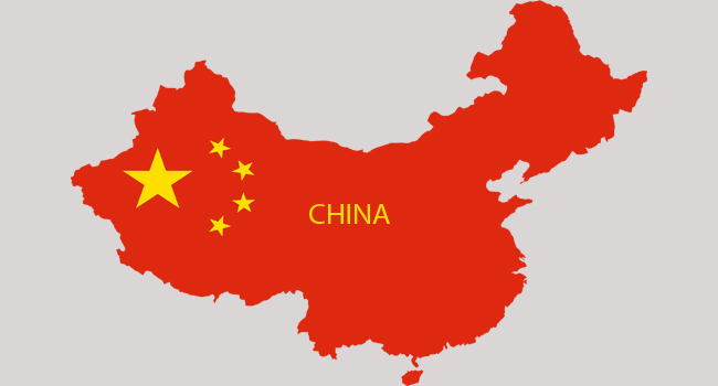 China Earthquake Kills 16, Injures 32 As 300 Houses Collapse